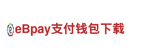 赌球平台都有什么-绿色创新科技